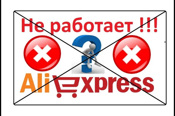 Kraken com darknet