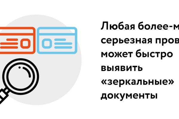 Кракен вход ссылка kraken torion net