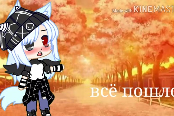 Как найти кракен шоп