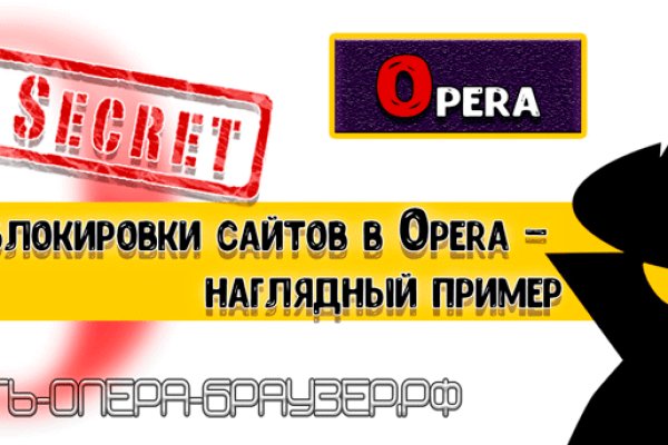 Кракен сайт маркетплейс ссылка