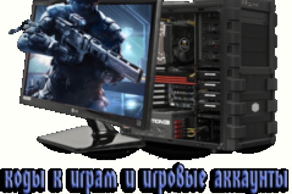 Кракен зеркало орион