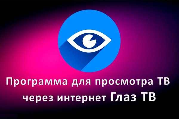 Кракен вход