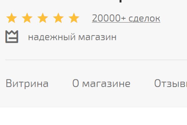 Кракен ссылка 2025