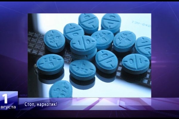 Кракен маркетплейс актуальные ссылки
