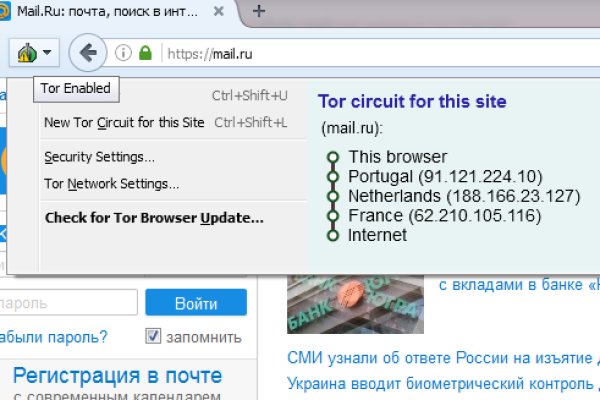 Кракен даркнет store kraken dark link