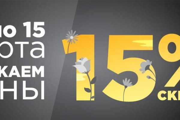 Кракен онион ссылка на тор