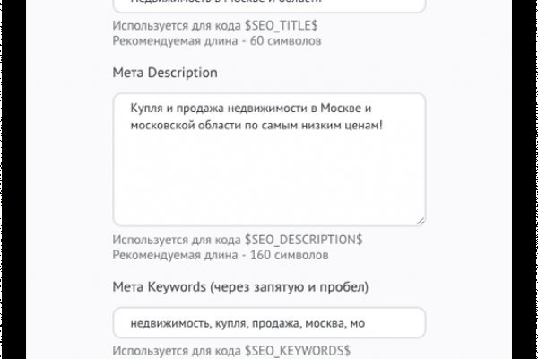 Кракен маркетплейс официальный сайт сайт ссылка