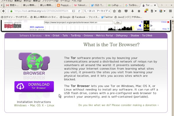 Kraken актуальные зеркала krakentor site