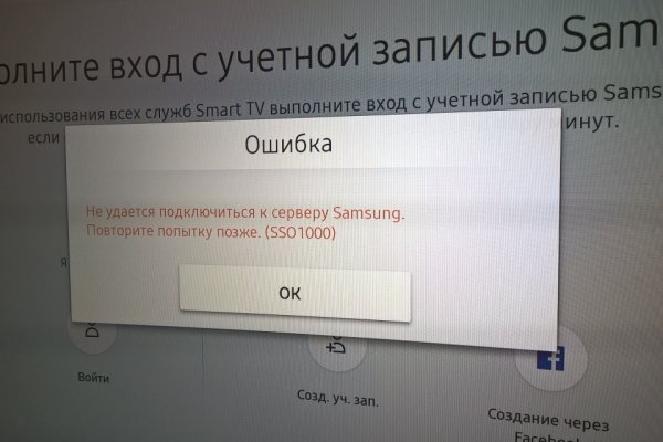 Ссылка на kraken at