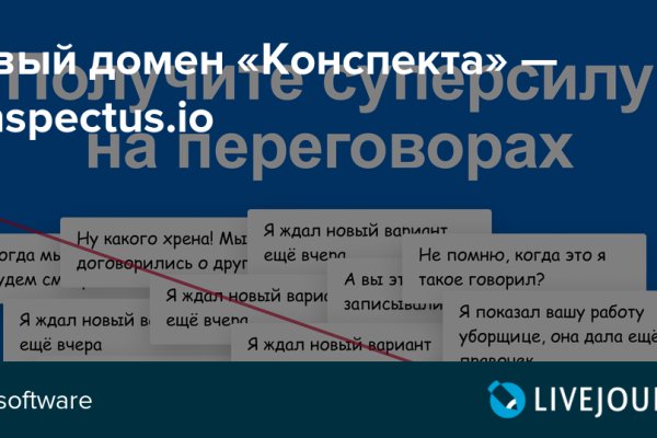 Как вывести деньги с кракена