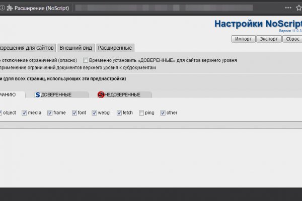 Кракен сайт наркота