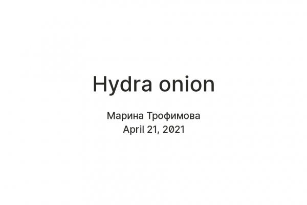 Кракен браузер