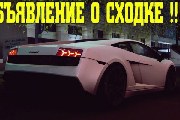 Кракен наркошоп