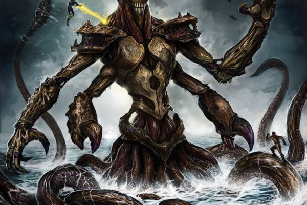 Kraken официальные зеркала