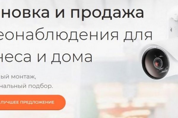 Кракен продажа наркотиков