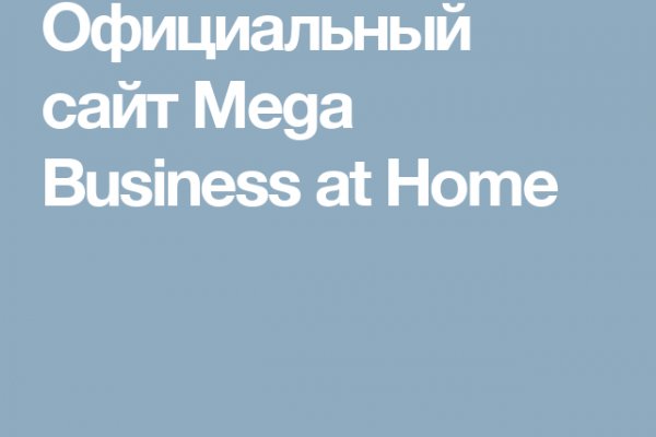Кракен даркнет плейс