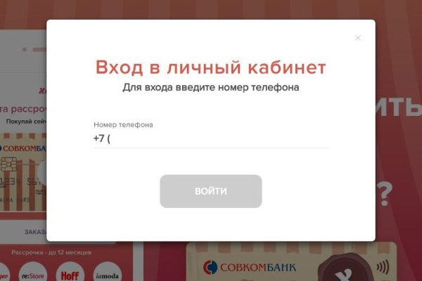 Кракен ссылка тор kr2web in