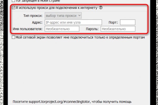 Кракен дарксайд 2025 ссылка