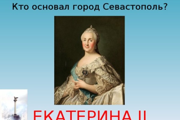 Ссылка кракен зеркало тор