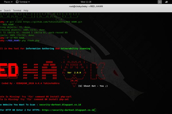 Кракен площадка торговая kr2web in