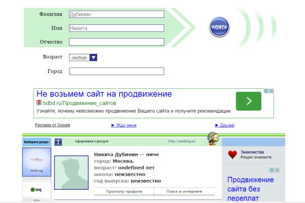 Актуальная ссылка на кракен в тор 2krnmarket