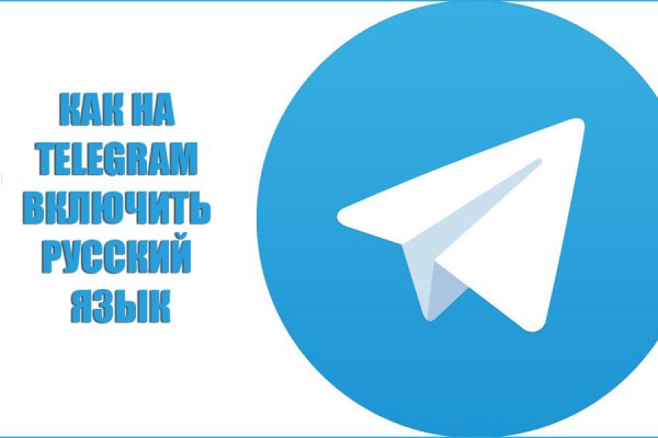 Kraken ссылка актуальная