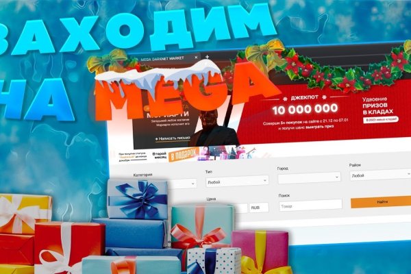 Впн для кракена