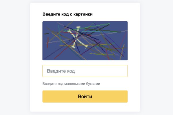 Ссылка кракен vk2 top