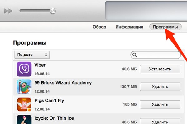 Kraken ссылка kraken clear com