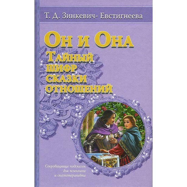Кракен зеркало