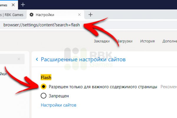 2krn cc кракен