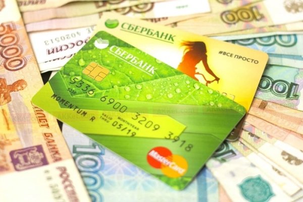 Сайт вместо гидры