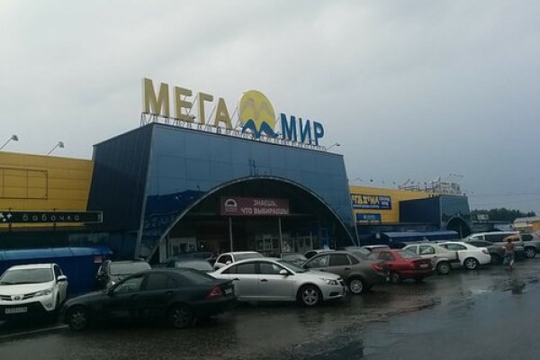 Кракен бошки
