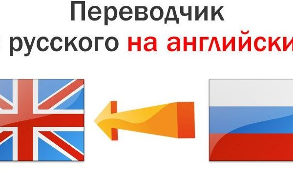 Кракен вход ссылка