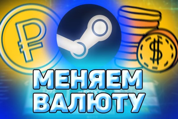 Кракен маркет даркент только через тор