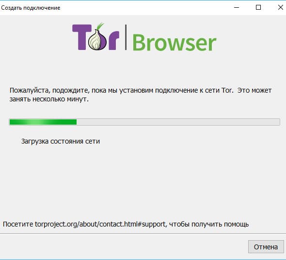 Кракен оригинальная ссылка для тор