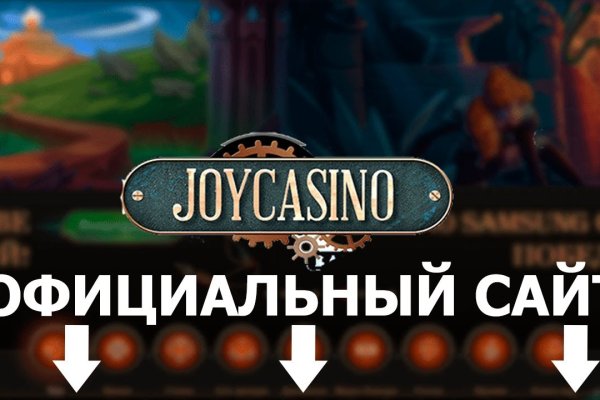 Кракен сайт маркетплейс ссылка