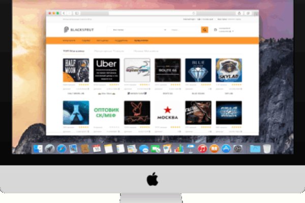 Ссылка на кракен в тор браузере kr2web in