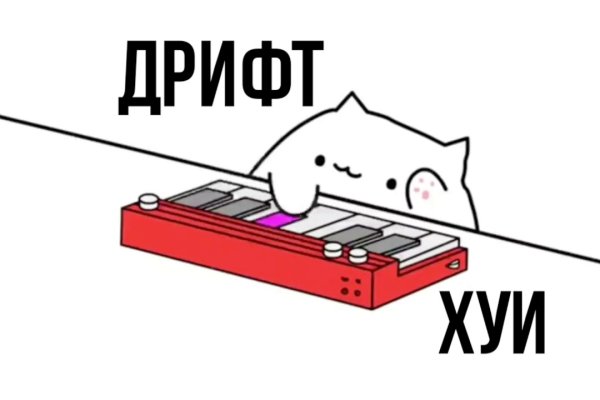 Значок кракена маркетплейса