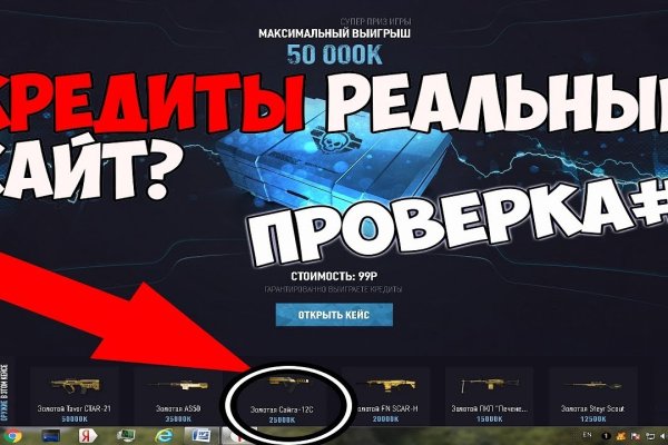 Kraken зеркало kraken link top