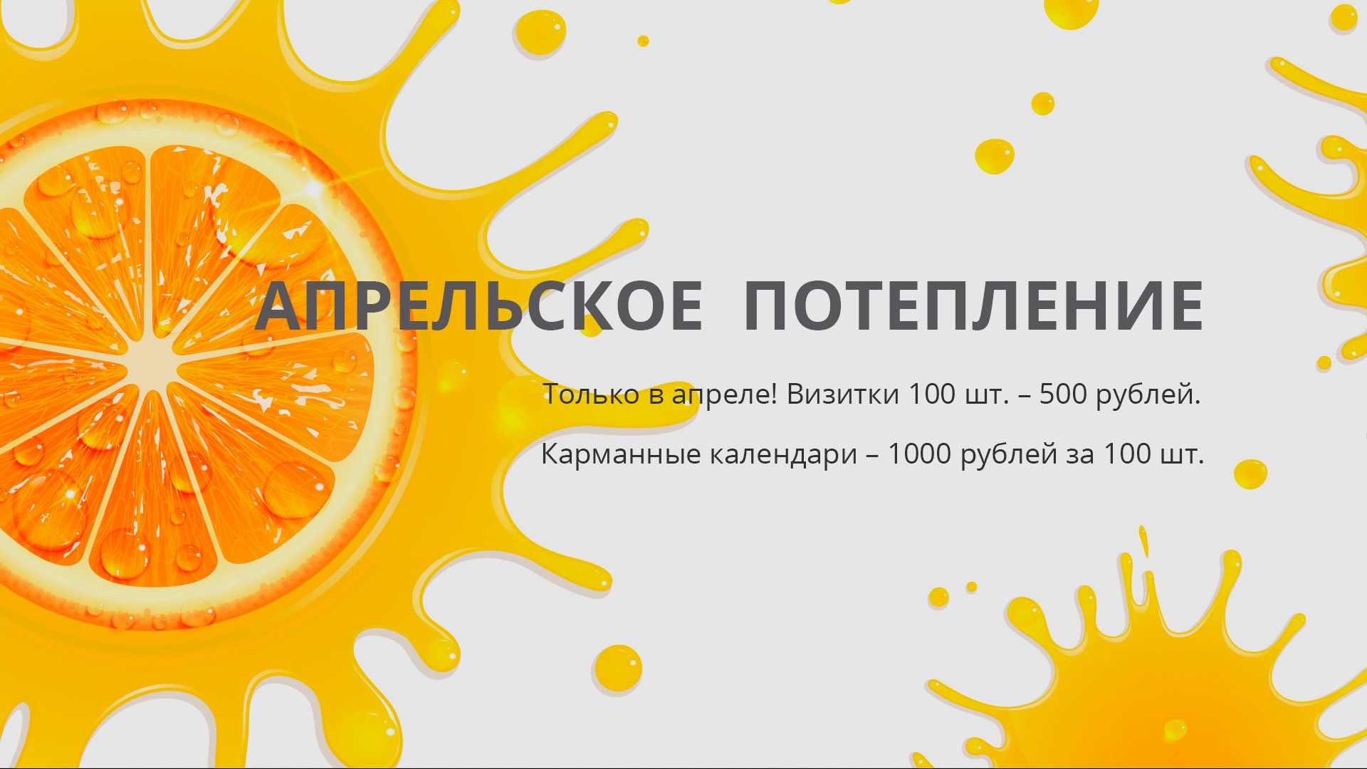 Кракен сайт 1kraken me вход
