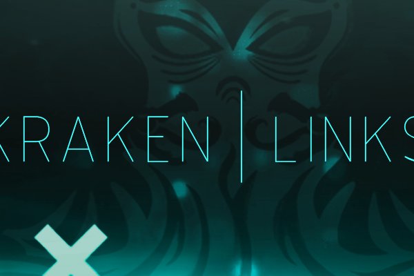 Kraken 26at